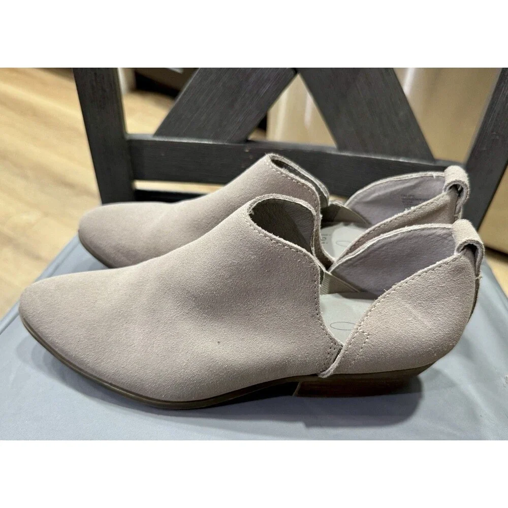 Joie Boots Womens 8.5 M Rowen Ankle Bootie Cut-Out Taupe Leather Casual Block